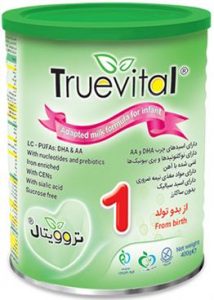 شیر خشک تروویتال