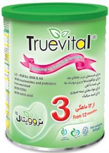 شیر خشک تروویتال